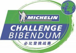 Chine, Etats-Unis, Japon, Brésil, Allemagne, etc., de nombreuses éditions sont organisées partout dans le monde.